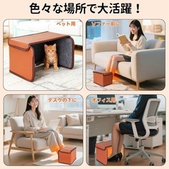 【新品未開封】パネルヒーター 足元ヒーター 折り畳み式の画像