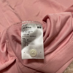 【2回着用】メンズ UNIQLO エアリズム Mサイズの画像