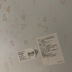 ながいす長椅子の画像