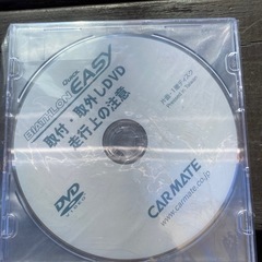 タイヤチェーン　バイアスロンクイックイージーQE16の画像