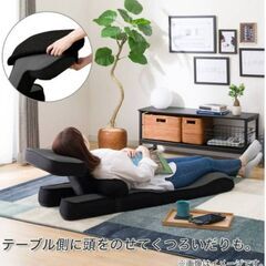 ゲーミング座椅子の画像