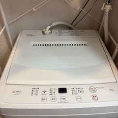 洗濯機 7.0kgの画像