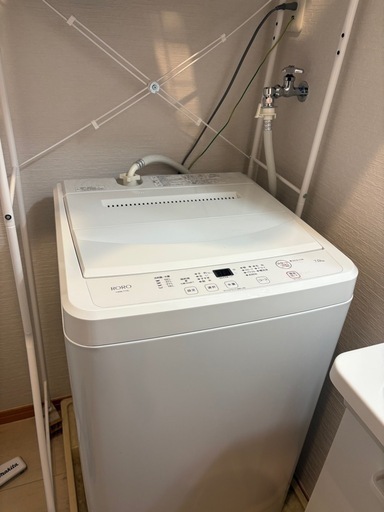 【受け渡し予定者決定済み】洗濯機 7.0kg