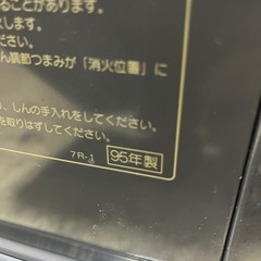 ストーブの画像