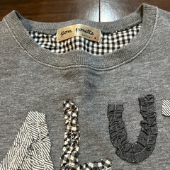 Pom ponette トレーナー　M(150)の画像