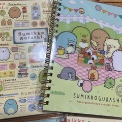 すみっコぐらしノートの画像