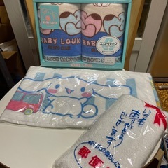 決まりましたアルミホイル綿100%タオルセットの画像