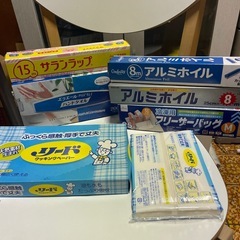 決まりましたアルミホイル綿100%タオルセットの画像