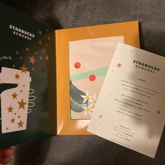 スタバ　リワード　エコバッグの画像