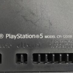PlayStation5 デジタル・エディション（CFI-1200B）の画像