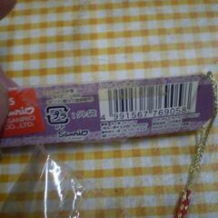 キティ(ざしきわらし) 根付け「ハローキティ」の画像