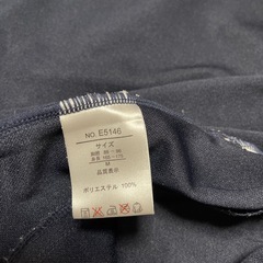 ELLE sport Mサイズの画像