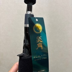 【新品】SHIMANO 炎月　B77Mの画像