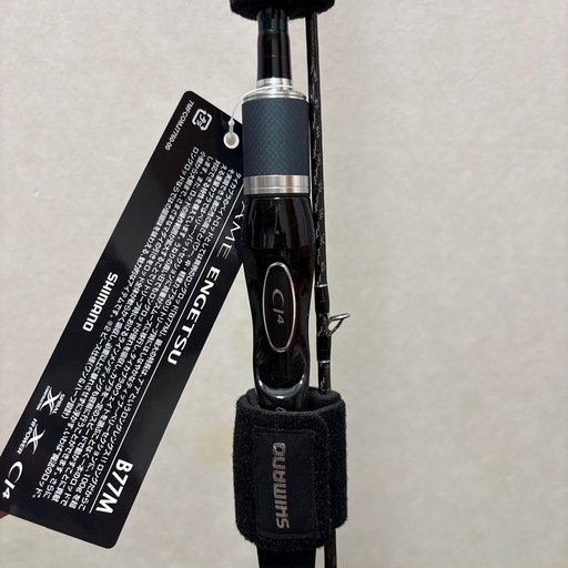 【新品】SHIMANO 炎月　B77M