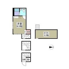 YY🍅初期費用分割相談可！敷金、礼金、仲介手数料ゼロ✨角部屋🏠バ...