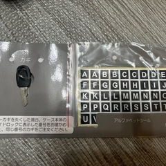 スーツケース キャリーバッグ キャリーバック キャリーケースの画像