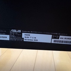 ゲーミングモニター
の画像