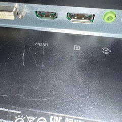 ゲーミングモニター
の画像
