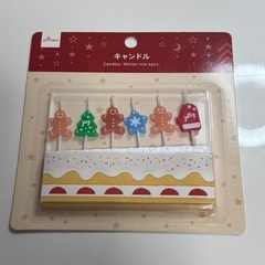 【DAISO】キャンドルの画像