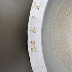 美々卯　「特性うどんすき鍋」の画像