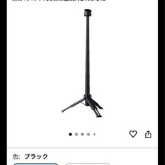 Anker Nebula Capsule 3 Laserの画像