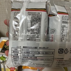 韓国海苔せっとセットの画像