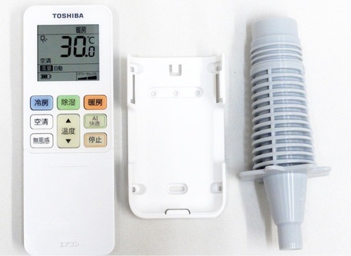 (50) TOSHIBA【RAS-J221RBK】 東芝 プラズマ空清 AI快適 フィルター自動お掃除＆楽ダストボックス 無線LAN内蔵 ルームエアコン 2.2kW おもに6畳用 2022年製 取付販売