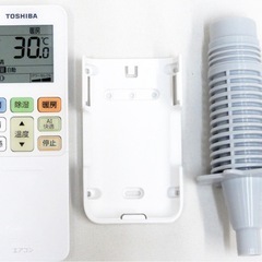 (50) TOSHIBA【RAS-J221RBK】 東芝 プラズマ空清 AI快適 フィルター自動お掃除＆楽ダストボックス 無線LAN内蔵 ルームエアコン 2.2kW おもに6畳用 2022年製 取付販売
の画像