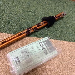 【新品】潮流V2 100-360の画像