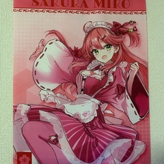 ホロライブ　タペストリー　2種の画像