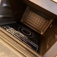 ハイアール　オーブンレンジの画像