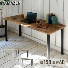 デスク机の画像