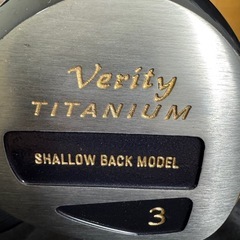 マルマン maruman verify ドライバー FLEX Rの画像