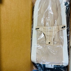 【中古バウンサー】ベビービョルンの画像