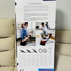 【中古バウンサー】ベビービョルンの画像