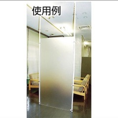 スチロール樹脂板 の画像