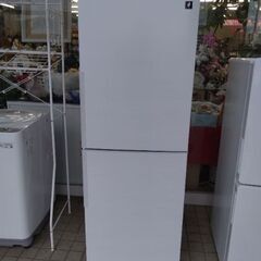 2022年製　超極上美品　定価8万円以上　プラズマクラスター搭載　大容量280Ｌ　シャープ　冷蔵庫の画像