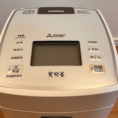 三菱　炊飯器5.5合の画像