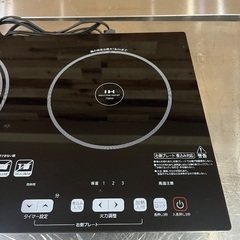 IH調理器　★「煮込み」「揚げ物」が出来ますの画像