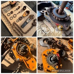 KITO レバーブロック 1.6t 4丁の画像