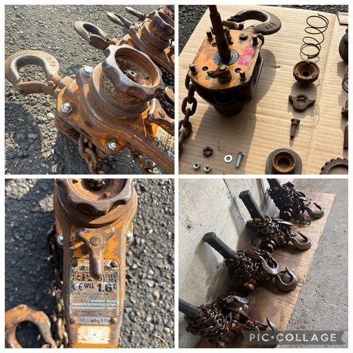 KITO レバーブロック 1.6t 4丁