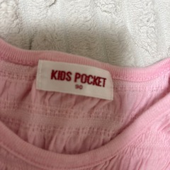 トップス90サイズの画像