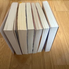 小説6冊セットの画像