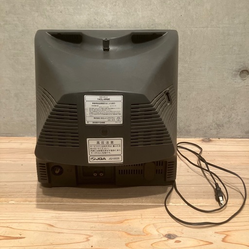 日立　14CL-HR8E ブラウン管カラーテレビ　14インチ　動作確認　2002 日立 14CL-HR8E ブラウン管カラーテレビ 14インチ 動作確認 2002