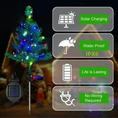 【新品未使用】ソーラーLEDクリスマスツリー 2個セット 防水仕様 の画像