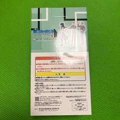 HUNTER×HUNTER 一番くじ　ジン　フィギュア　E賞　MASTERLISEの画像