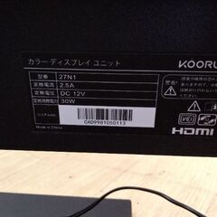 極上美品　モニター　液晶テレビ　ゲームモニター　パソコンの画像