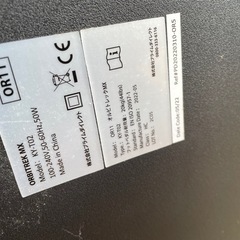 健康器具　RBITREK MX オルビトレック フットマシーン トレーニング エクササイズの画像