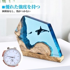 エポキシ樹脂 二液性レジン液 大容量 各種DIY用の画像