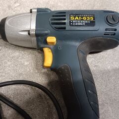 【お取り引き中！】ACインパクトドライバー！（電気用）の画像
